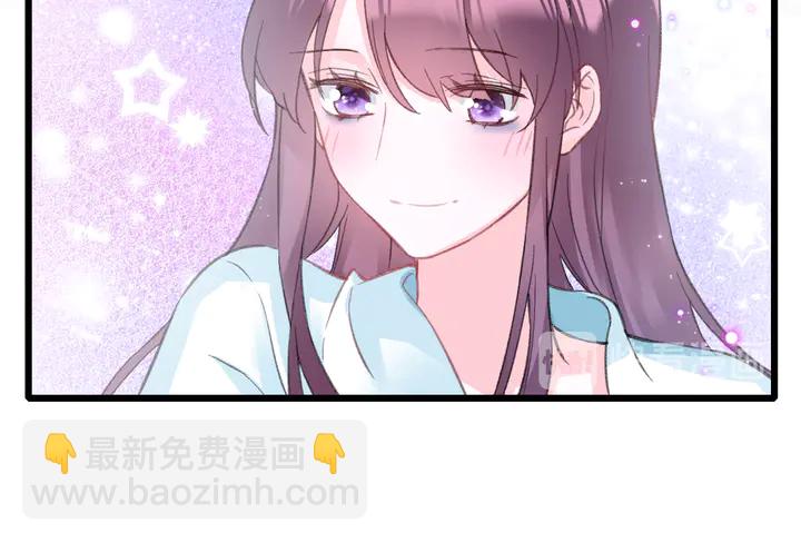 花顏策 - 第四季第2話 與你相守的誓言(1/2) - 5