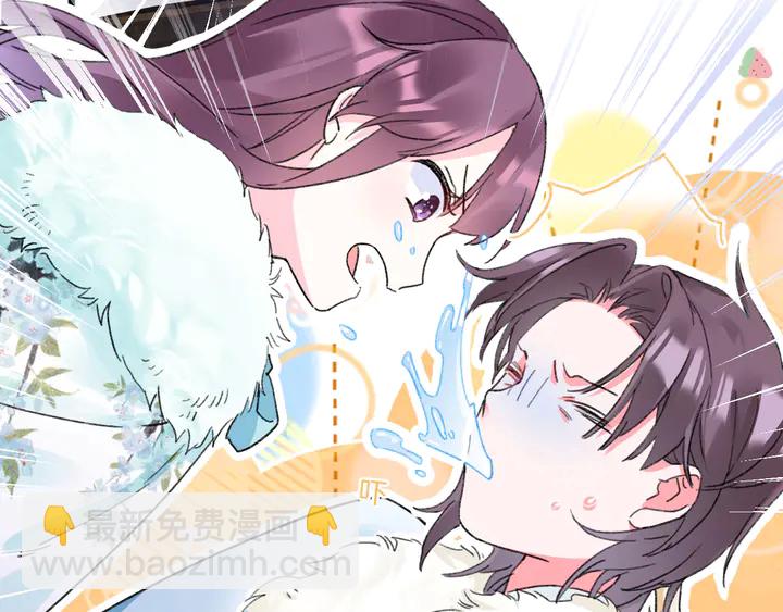 花顏策 - 第四季第4話 中計！調虎離山？(1/2) - 8