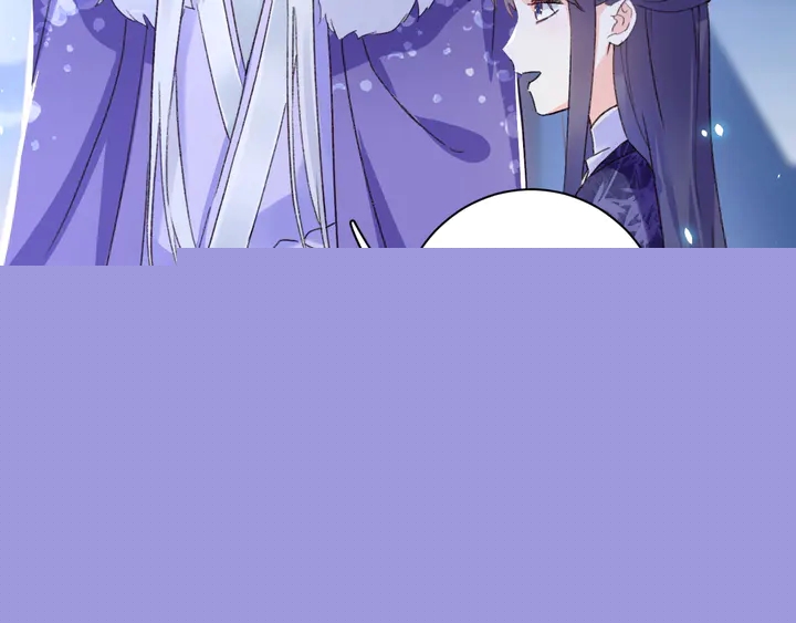 花顏策 - 第四季第6話 花顏受困秘境！(1/2) - 5