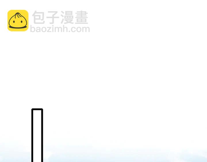 花顏策 - 第四季第6話 花顏受困秘境！(1/2) - 8