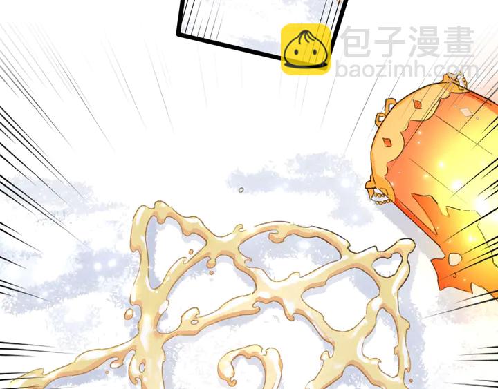 花顏策 - 第四季第6話 花顏受困秘境！(1/2) - 2