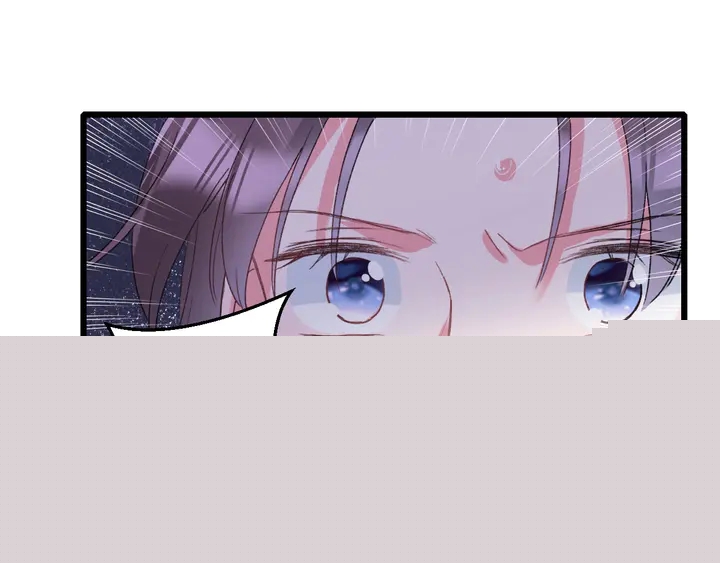 花顏策 - 第四季第6話 花顏受困秘境！(2/2) - 1