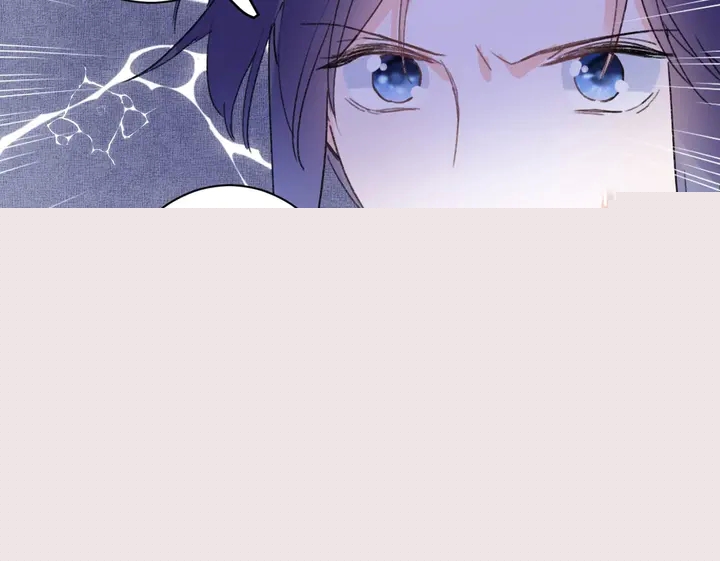 花顏策 - 第四季第6話 花顏受困秘境！(2/2) - 2