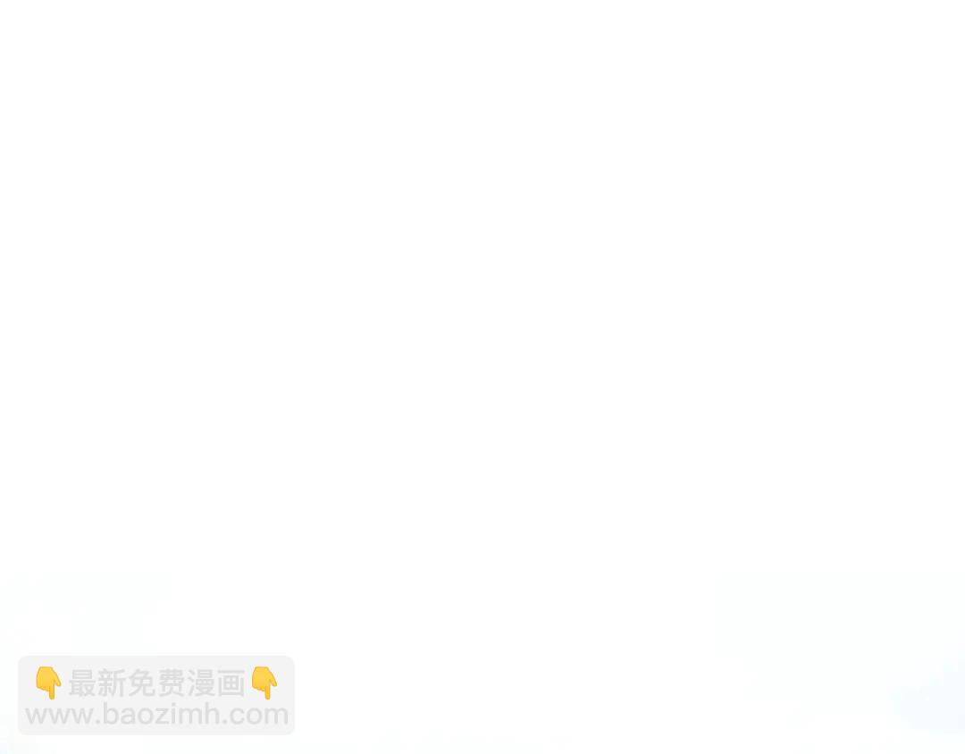 花顏策 - 第四季第8話 跟你回家過日子！(2/2) - 5