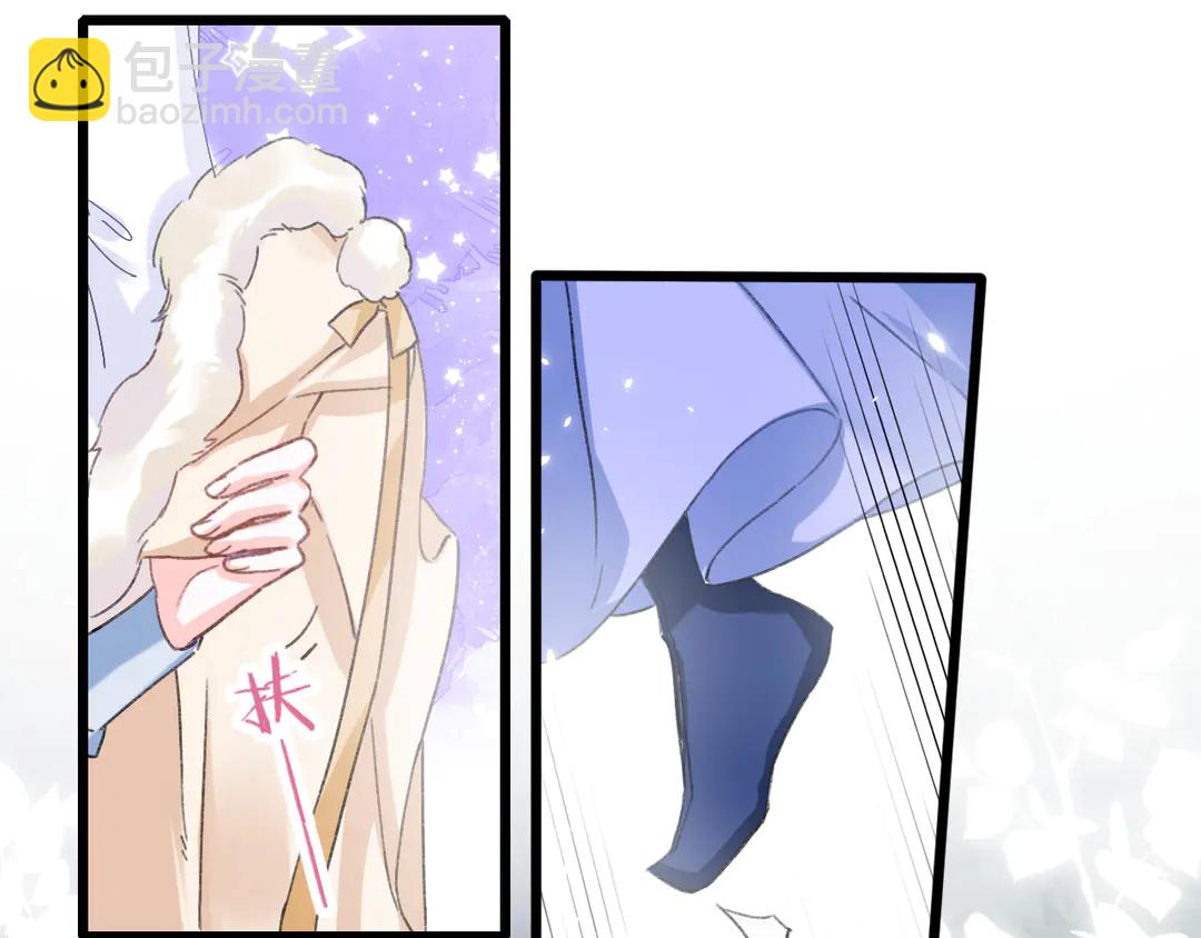 花顏策 - 第四季第10話 大婚攔門策劃！(1/2) - 3