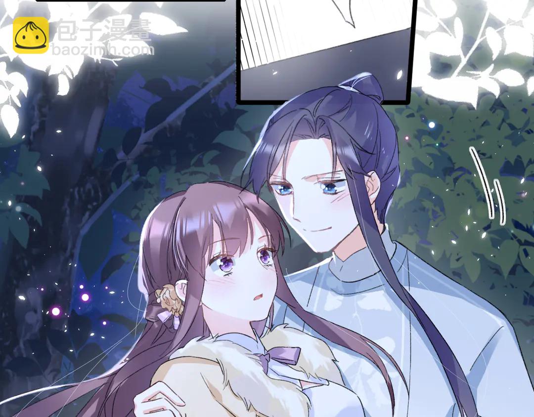 花顏策 - 第四季第10話 大婚攔門策劃！(1/2) - 4