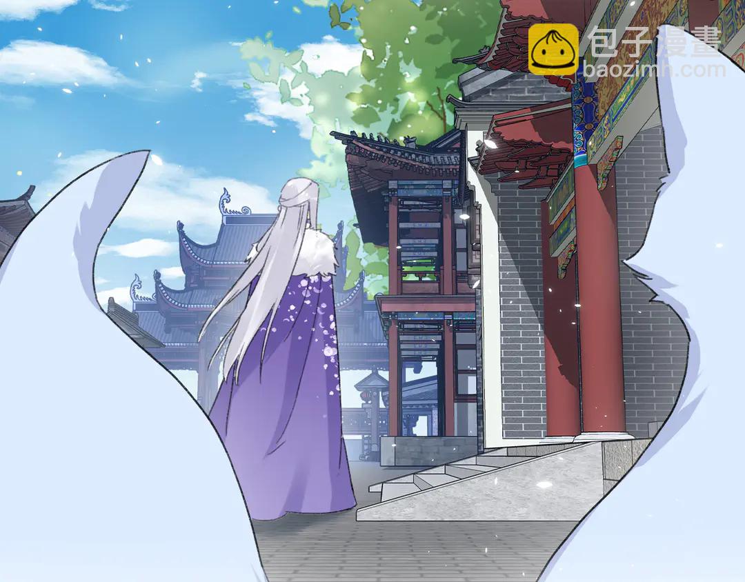 花顏策 - 第四季第10話 大婚攔門策劃！(1/2) - 8