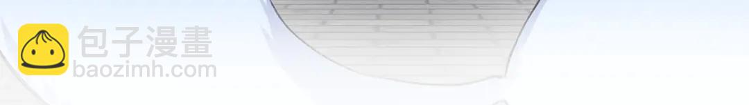 花顏策 - 第四季第10話 大婚攔門策劃！(1/2) - 1