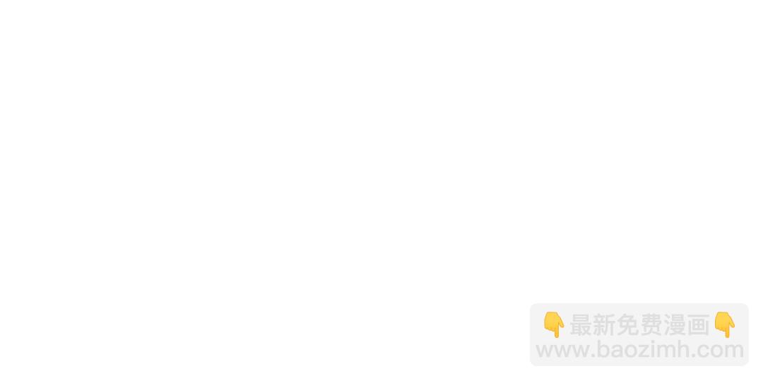 花顏策 - 第四季第10話 大婚攔門策劃！(1/2) - 4