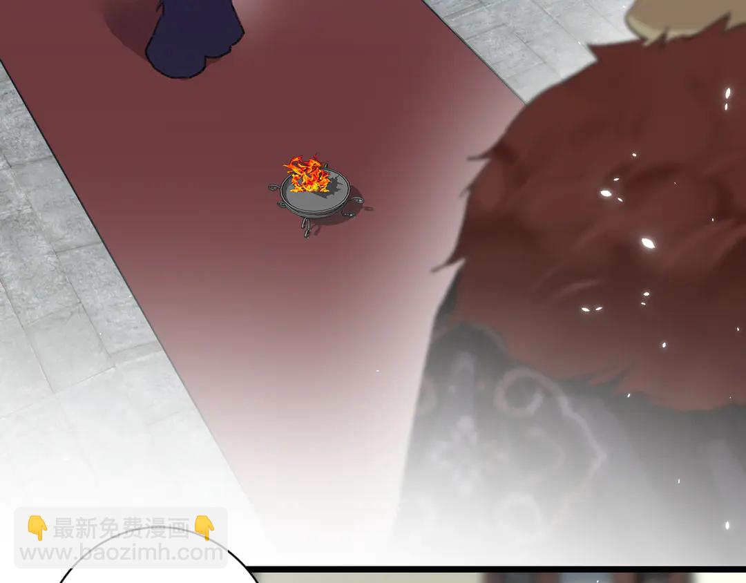 花顏策 - 第12話 大婚(1/2) - 5