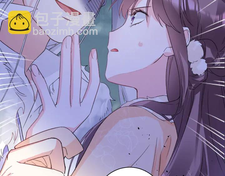 花顏策 - 第18話 子斬的騙局？(2/2) - 6