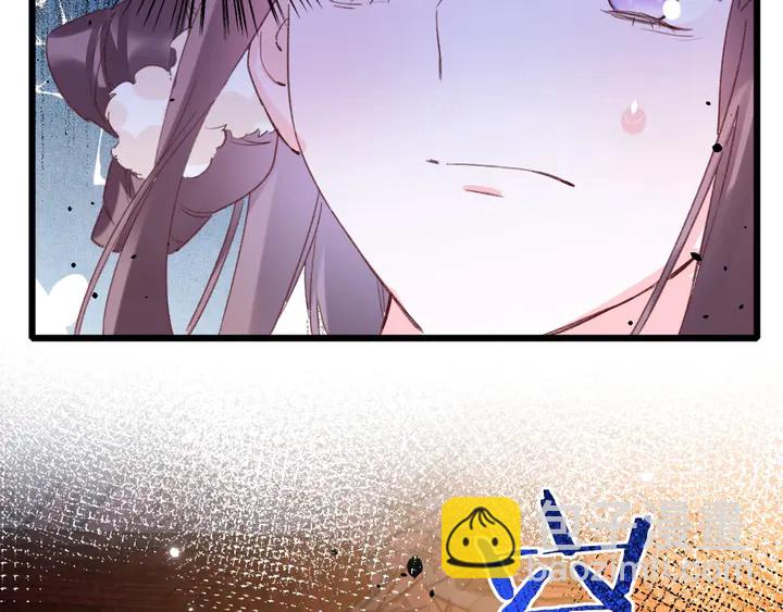 花顏策 - 第20話 懷玉的棺(2/2) - 4