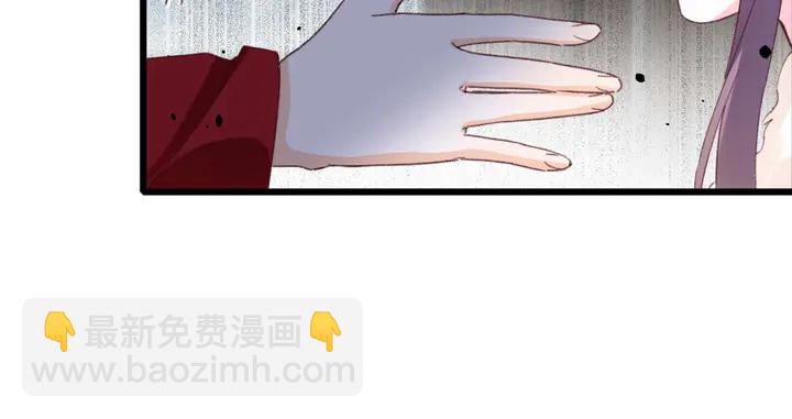 花顏策 - 第22話 記起一切(2/2) - 1