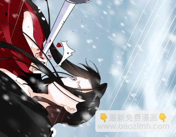 花顏策 - 第22話 記起一切(2/2) - 6