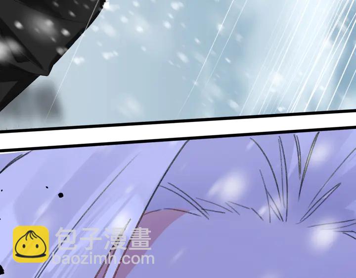 花顏策 - 第22話 記起一切(2/2) - 1