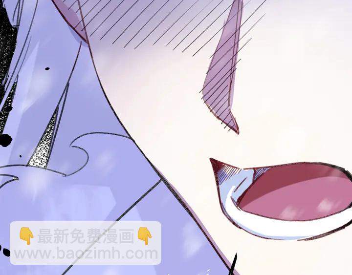 花顏策 - 第22話 記起一切(2/2) - 3