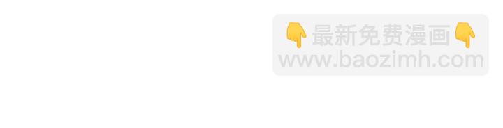 花顏策 - 第26話 花顏的選擇(1/2) - 5