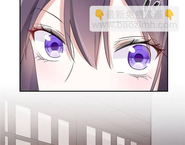 花顏策 - 第19話 我想要嫁給的人(2/2) - 7