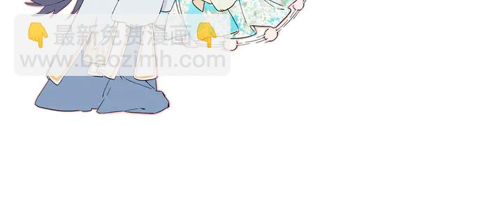 花顏策 - 第30話 終於等到你(2/2) - 1