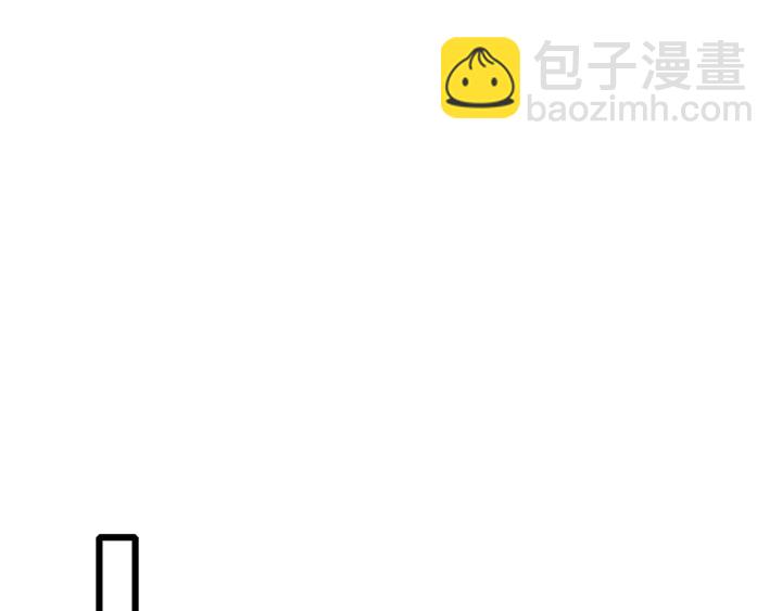 花顏策 - 第32話 終於回家啦(1/2) - 5