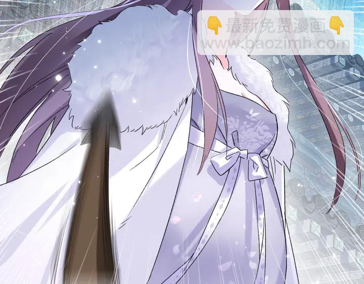 花顏策 - 第36話 花顏早產(1/2) - 6