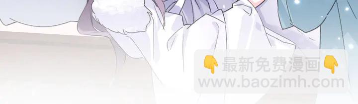 花顏策 - 第36話 花顏早產(2/2) - 1