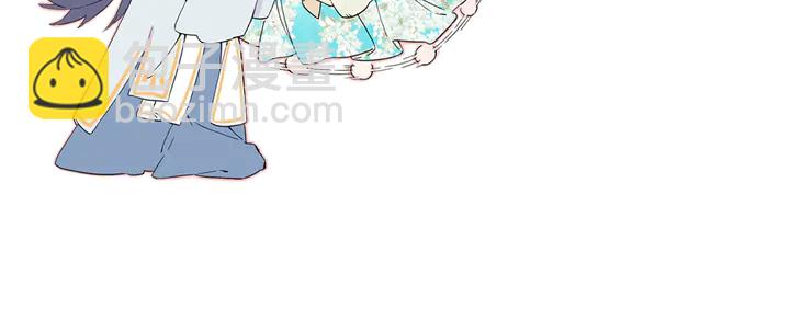 花顏策 - 第38話 要做孩子的好榜樣(2/2) - 4