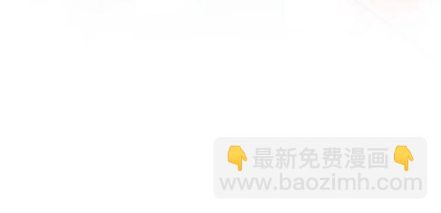 花顏策 - 第21話 醉紅顏的由來(2/3) - 3