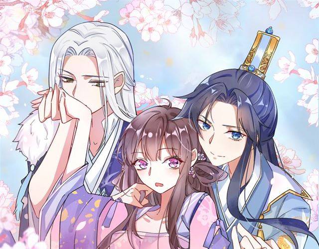 花顏策 - 第23話 與書離公子的姻緣(1/2) - 1