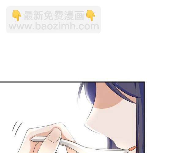 花顏策 - 第27話 親口喂藥(1/2) - 5