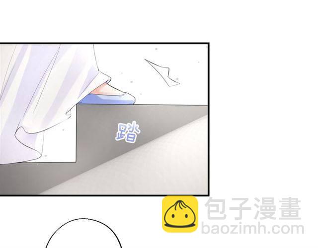 花顏策 - 第31話 太后太子妃初相遇(1/2) - 1