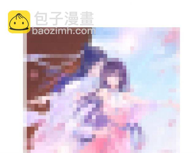 花顏策 - 第31話 太后太子妃初相遇(2/2) - 3