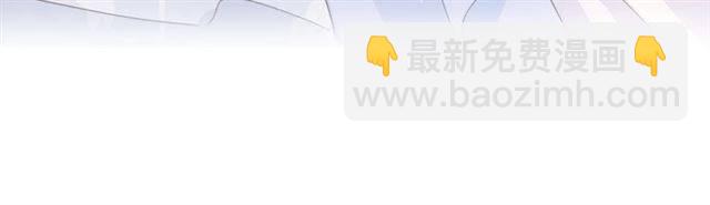 花顏策 - 第37話 跌入你的懷抱(2/2) - 2