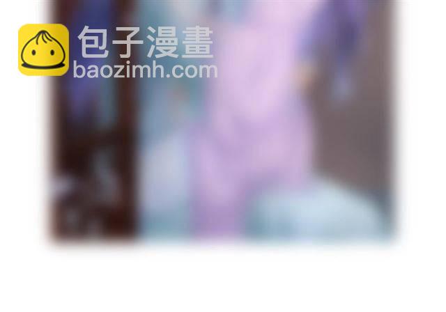 花顏策 - 第37話 跌入你的懷抱(2/2) - 1