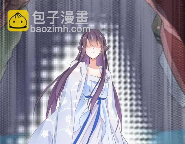 花顏策 - 第39話 太子妃遭女配詆譭？(2/2) - 1