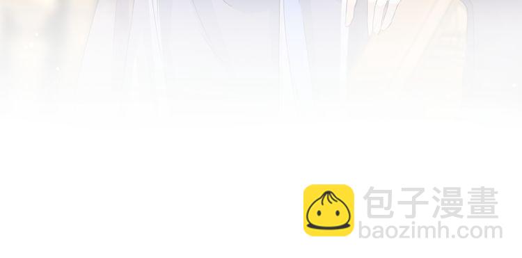 花顏策 - 第4話 東宮怎麼會沒有美人？！(3/3) - 5