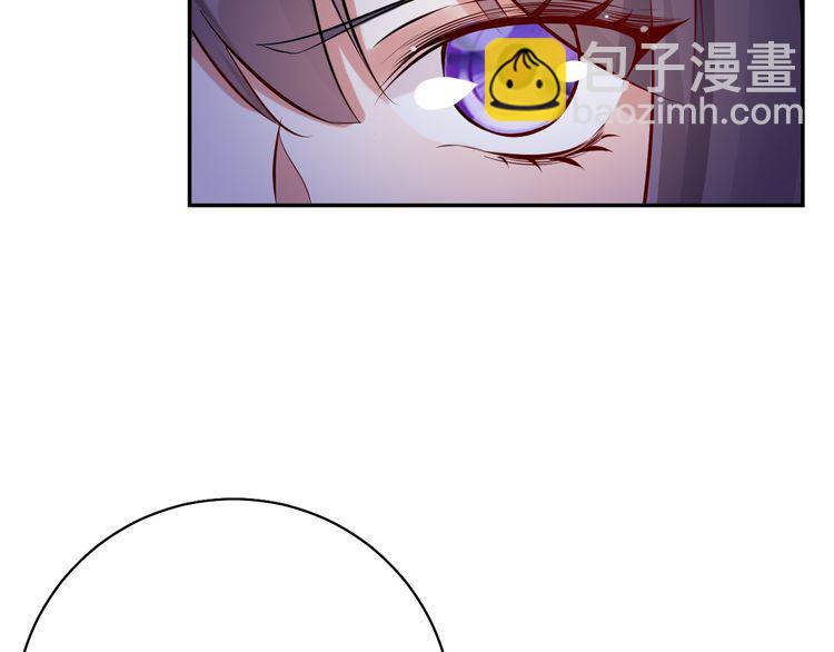 花顏策 - 第4話 東宮怎麼會沒有美人？！(1/3) - 8