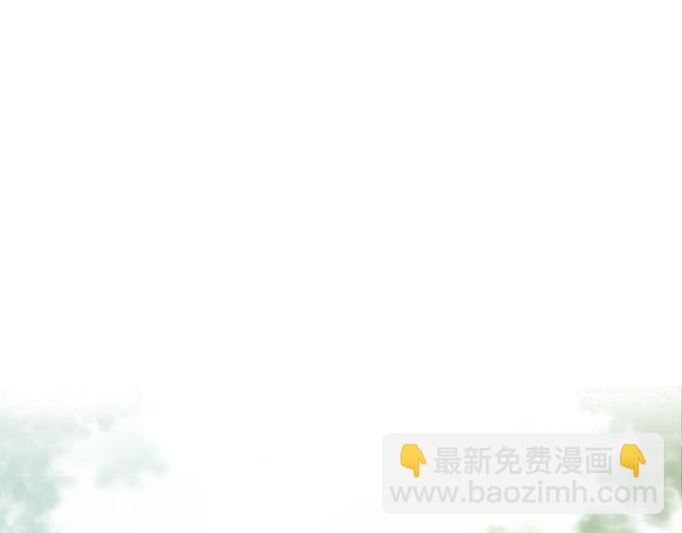 花顏策 - 第4話 東宮怎麼會沒有美人？！(1/3) - 2