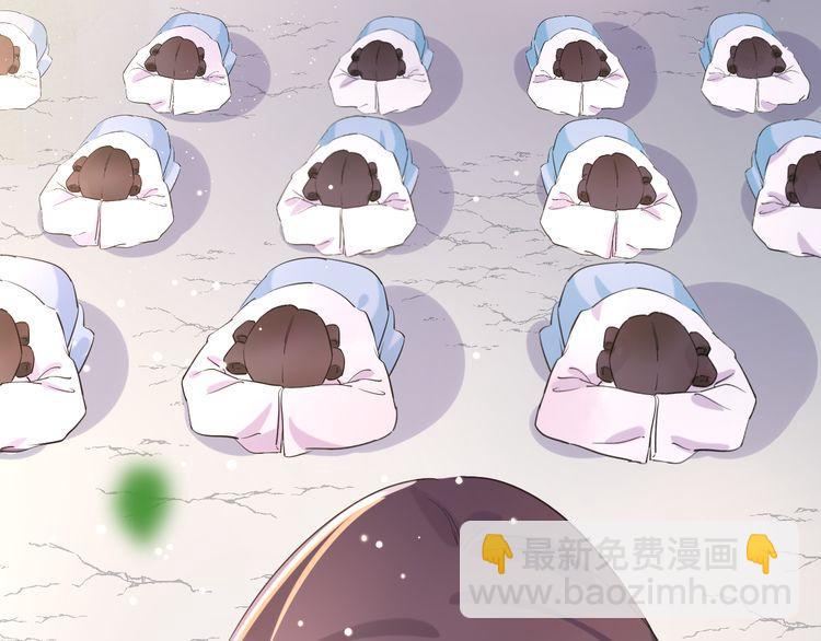 花顏策 - 第4話 東宮怎麼會沒有美人？！(2/3) - 5