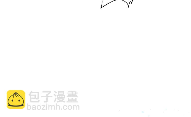 花顏策 - 第4話 東宮怎麼會沒有美人？！(2/3) - 7