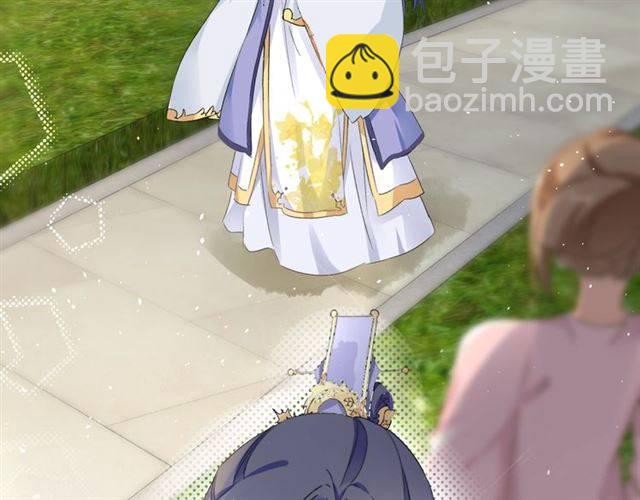 花顏策 - 第41話 針鋒相對(1/2) - 1