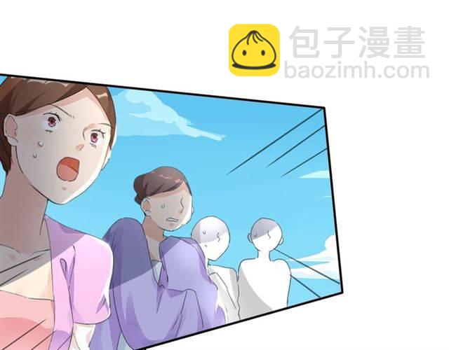 花顏策 - 第41話 針鋒相對(1/2) - 2