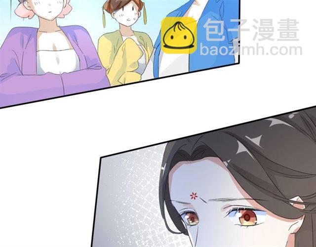 花顏策 - 第41話 針鋒相對(2/2) - 1