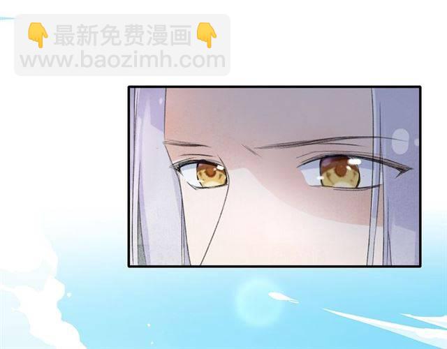 花顏策 - 第41話 針鋒相對(2/2) - 4