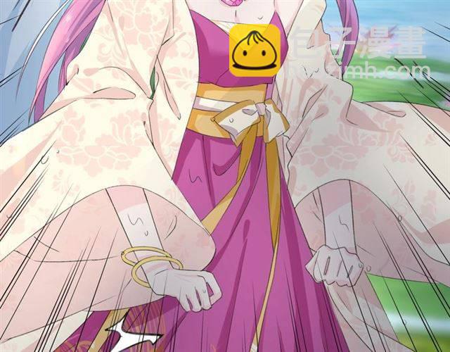 花顏策 - 第41話 針鋒相對(2/2) - 3