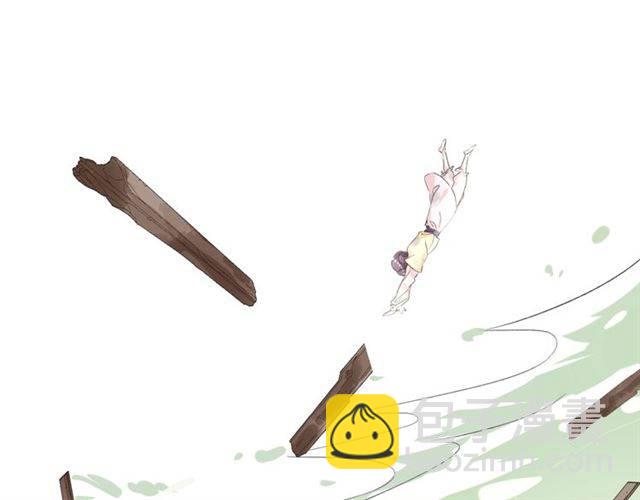 花顏策 - 第44話 五年前的洪水之災(1/2) - 8