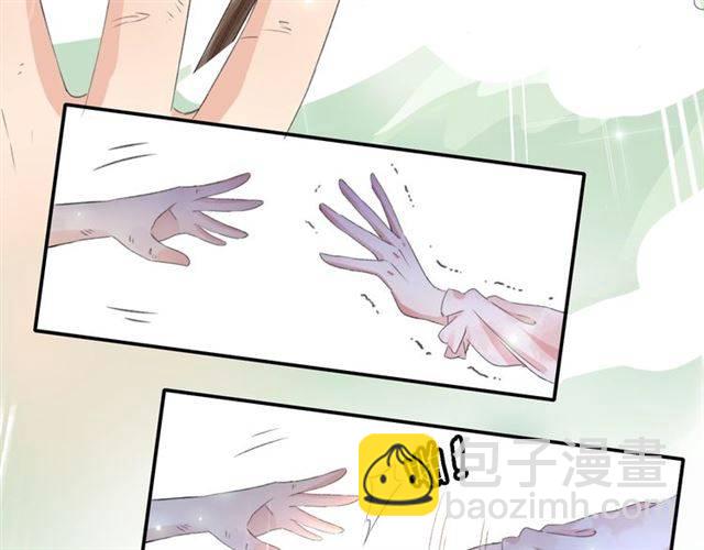 花顏策 - 第44話 五年前的洪水之災(2/2) - 5