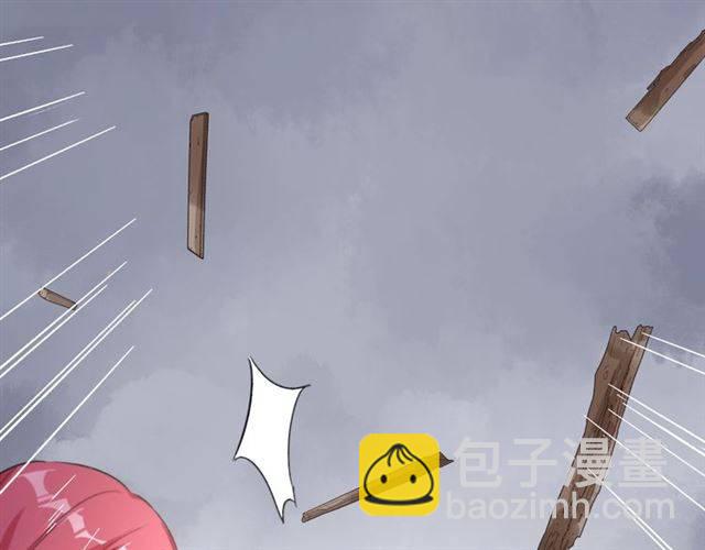 花顏策 - 第44話 五年前的洪水之災(2/2) - 8