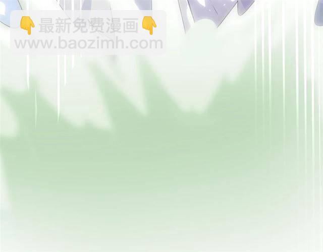 花顏策 - 第44話 五年前的洪水之災(2/2) - 2