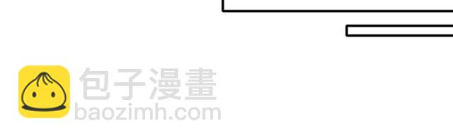 花顏策 - 第48話 兩大美男青樓相遇？(1/2) - 6